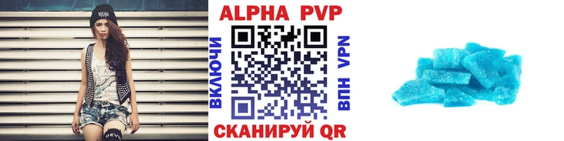 Где найти наркотики Нижняя Салда COCAIN  Мефедрон  Альфа ПВП  Каннабис 