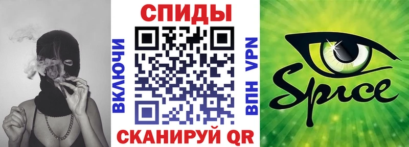 БУТИРАТ жидкий экстази  Нижняя Салда 