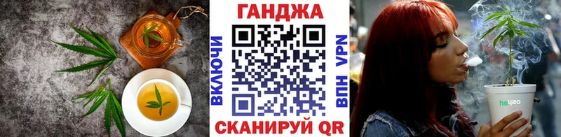 Canna-Cookies конопля  Нижняя Салда 