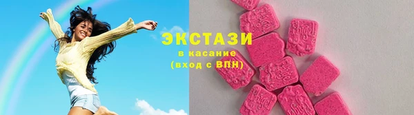 прущий лед Зеленодольск