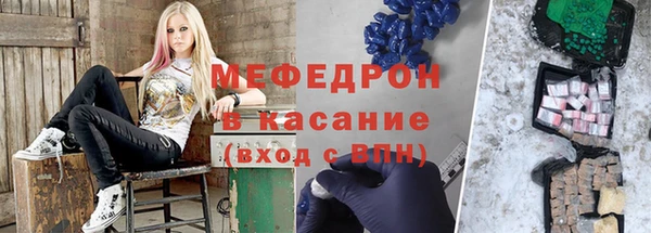 марки nbome Аркадак