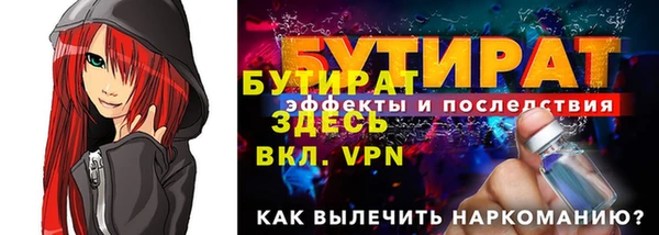 не бодяженный Нея