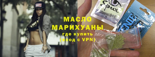 не бодяженный Нея