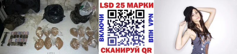 дарнет шоп KRAKEN ONION LSD-25 экстази кислота мориарти состав Нижняя Салда