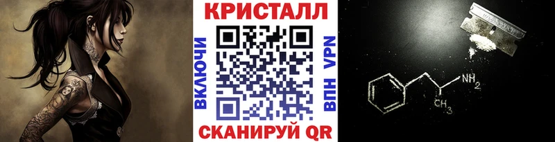 МЕТАМФЕТАМИН пудра  дарнет шоп  Нижняя Салда 