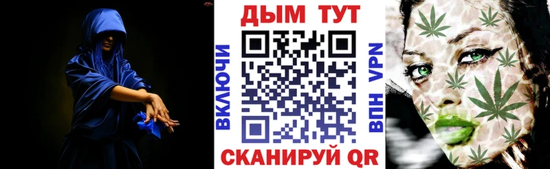 нарко площадка как зайти  купить наркотик  Нижняя Салда  Марихуана гибрид  kraken зеркало 